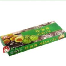 越南特產(chǎn)干果價格 越南特產(chǎn)干果批發(fā) 越南特產(chǎn)干果廠家 