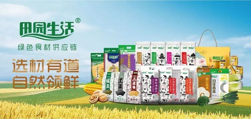 干果市場動態(tài) 健康消費(fèi)驅(qū)動下，行業(yè)迎來創(chuàng)新與增長